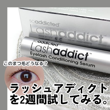 ラッシュアディクト アイラッシュ コンディショニング セラム アドバンス/soaddicted/まつげ美容液を使ったクチコミ(1枚目)