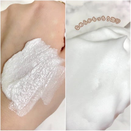 レッドラクトコラーゲンクレンジングオイル/MEDIPEEL/オイルクレンジングを使ったクチコミ(7枚目)