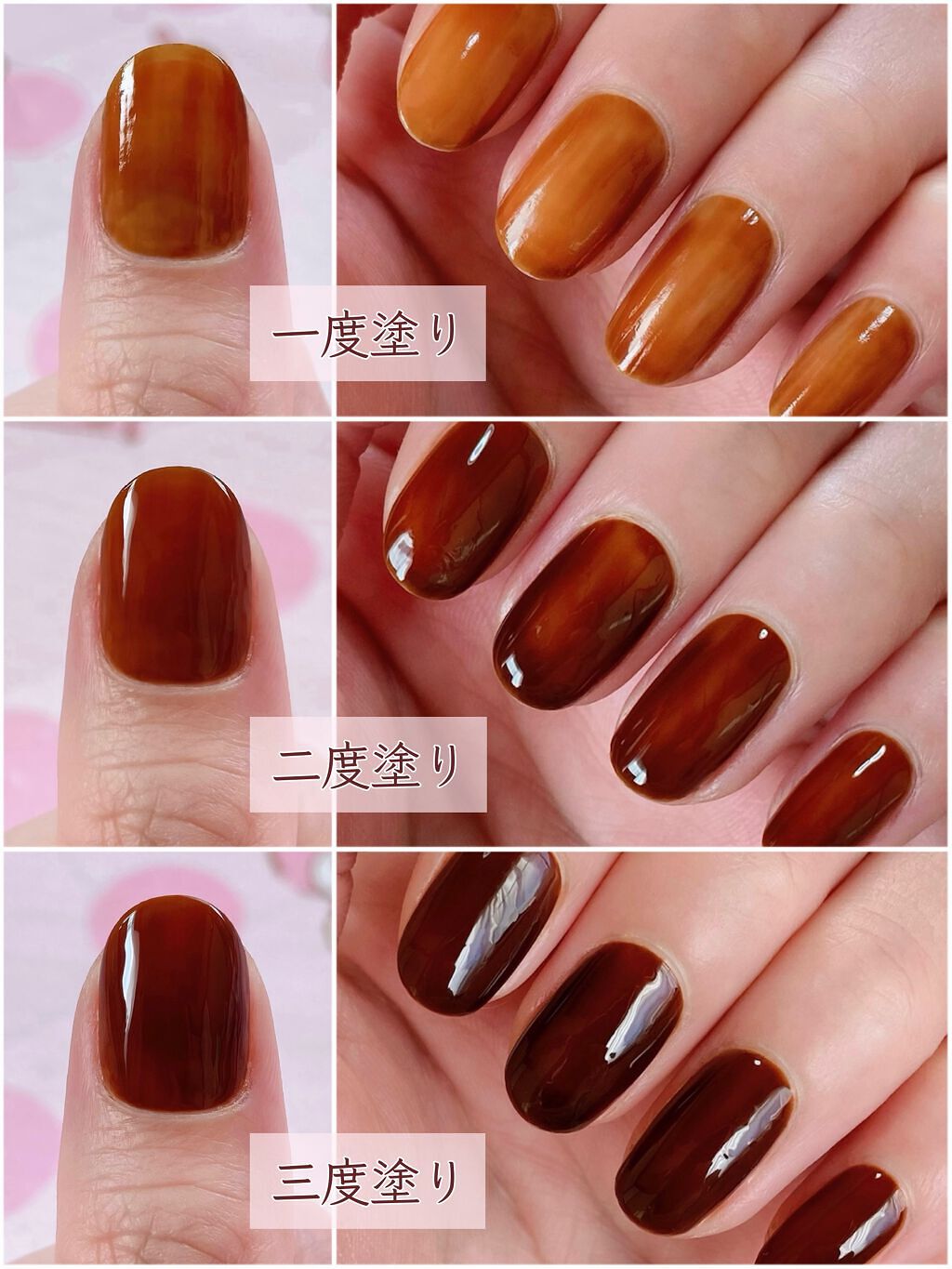 ムードペブルネイル/rom&nd/マニキュアを使ったクチコミ(2枚目)