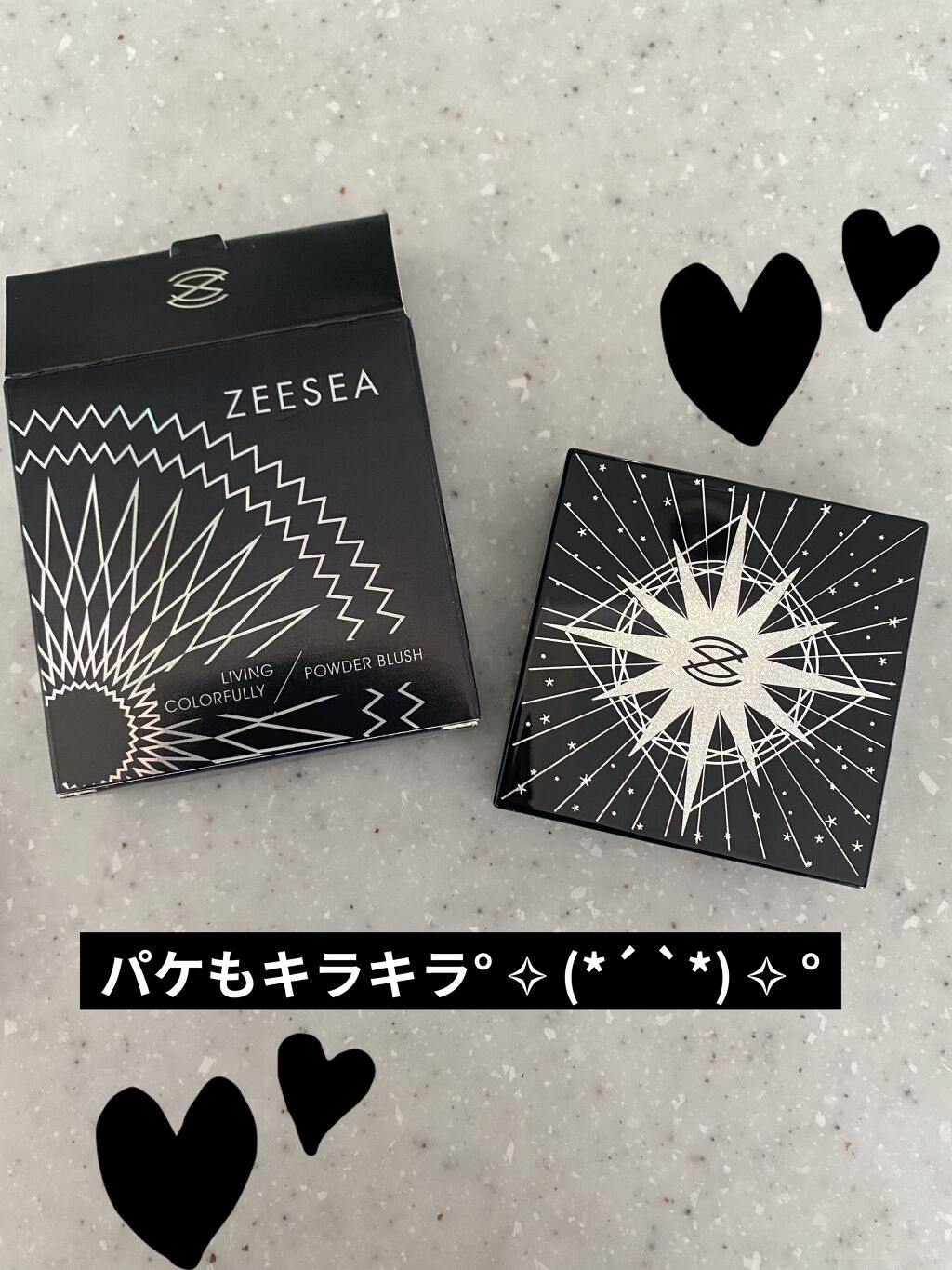 シャネル ルージュ ココ ボーム/CHANEL/口紅を使ったクチコミ（2枚目）