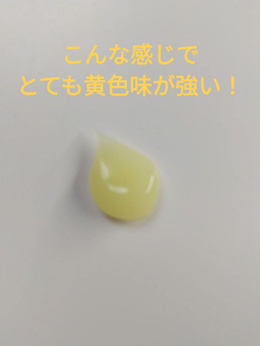 アンドハニー　ディープモイスト ハンドクリーム/&honey/ハンドクリームを使ったクチコミ（2枚目）