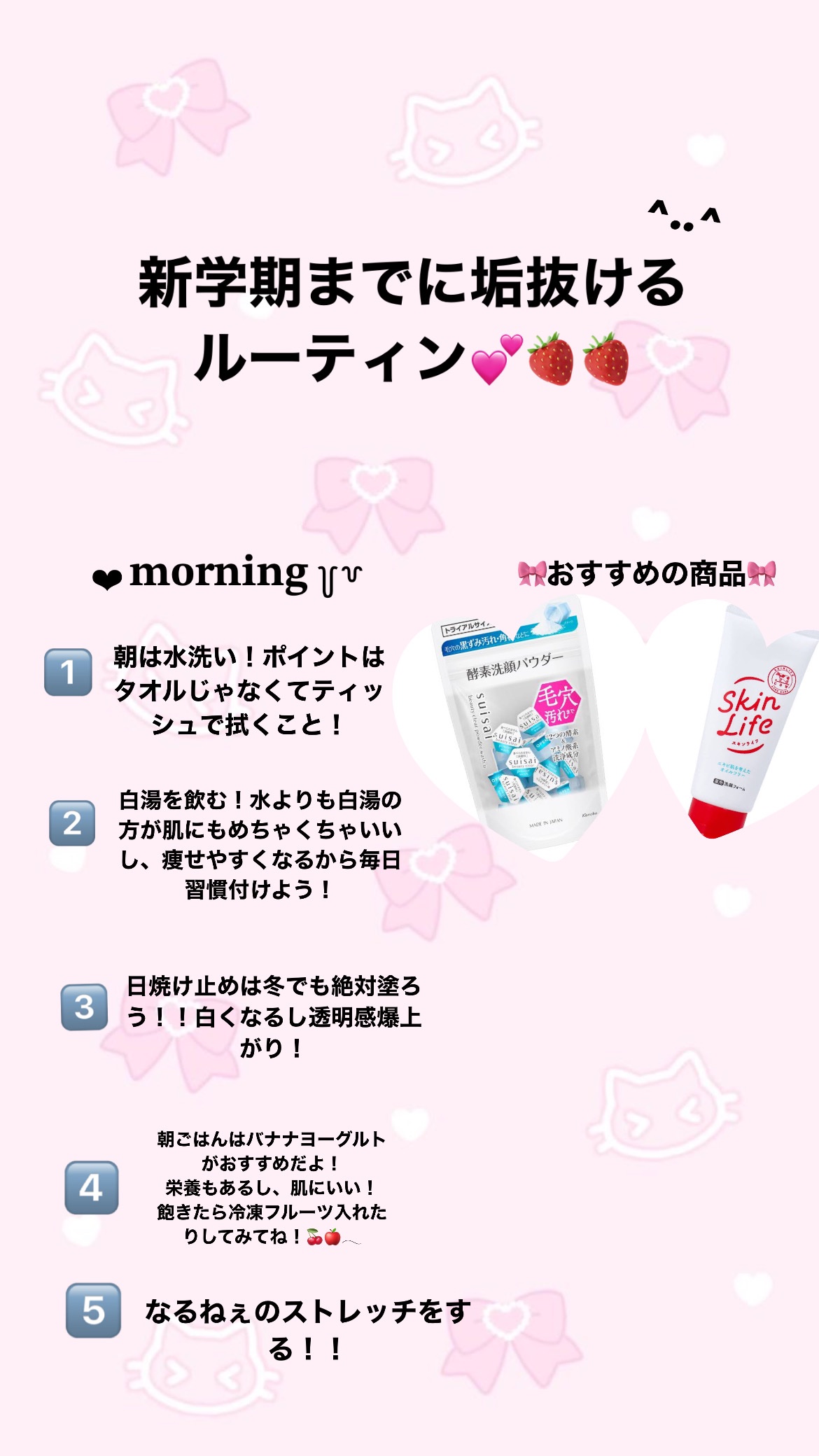 パワートリートメントマスク/ダイアン/ヘアマスク・ヘアパックを使ったクチコミ（1枚目）