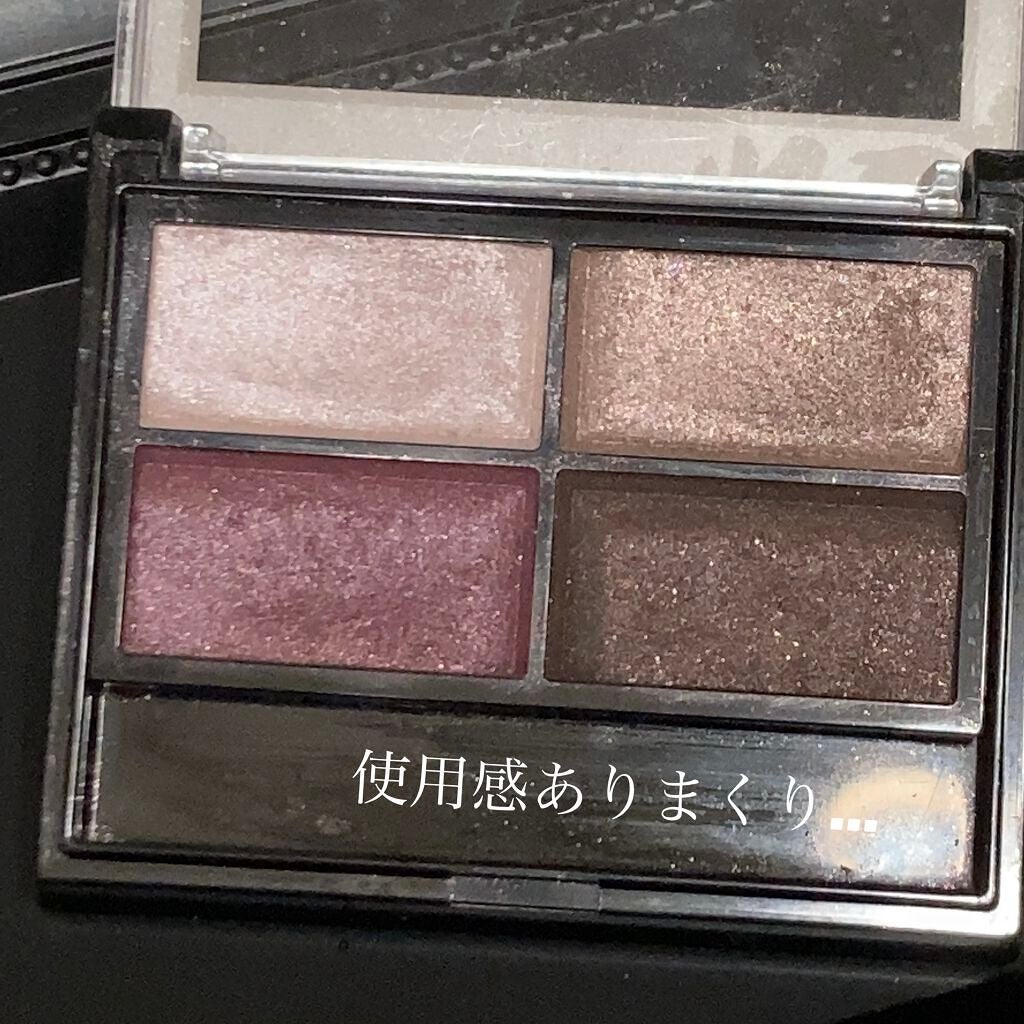 ロイヤルヴィンテージ アイズ/リンメル ロンドン/アイシャドウパレットを使ったクチコミ(2枚目)