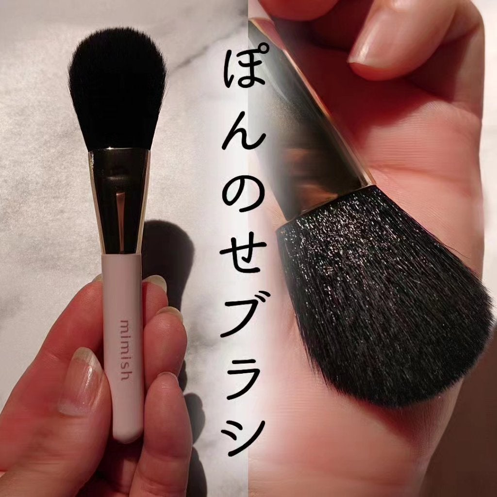 メイクブラシセット/mimish/その他キットセットを使ったクチコミ(4枚目)
