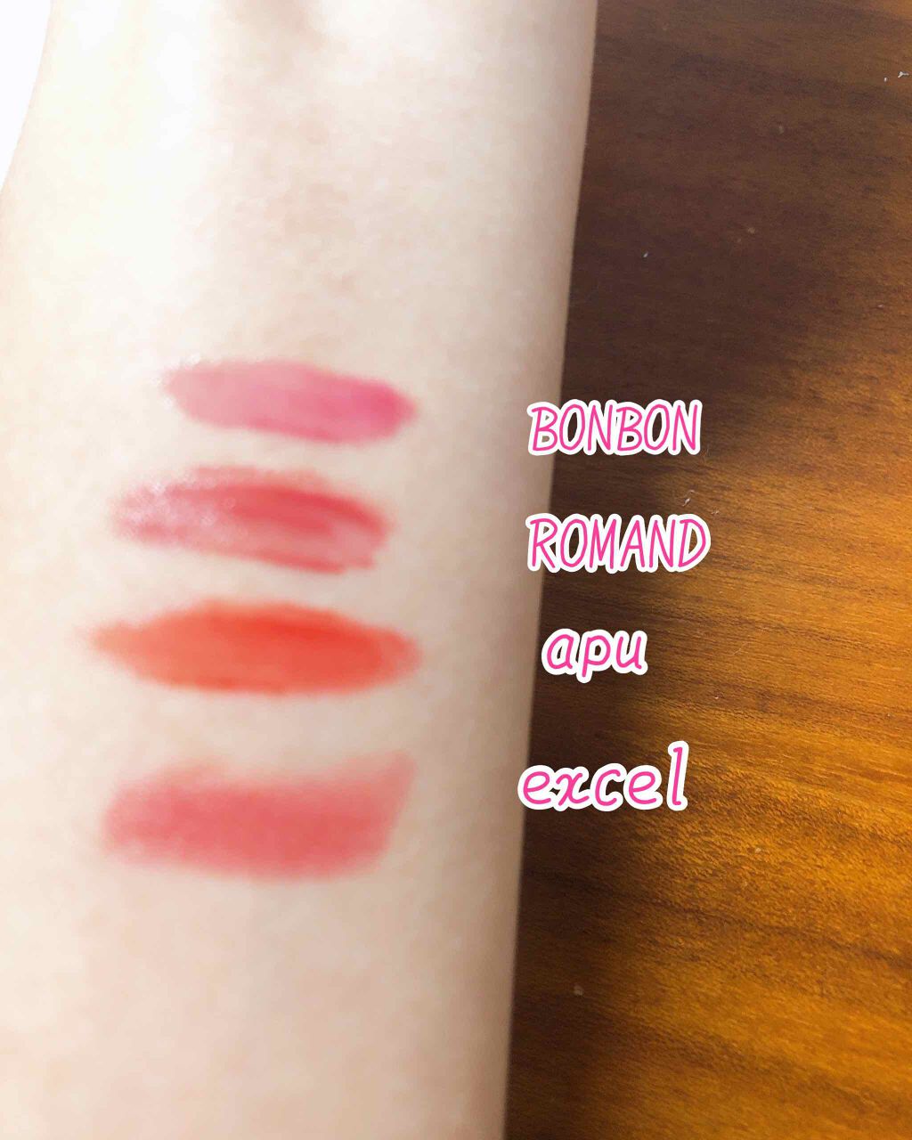 ティントグロス/ボンボン/リップグロスを使ったクチコミ(2枚目)