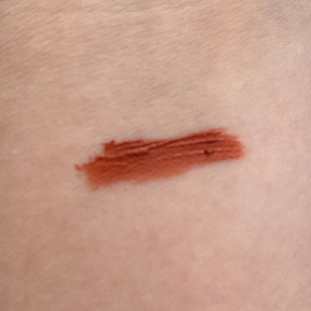 ゼロベルベットティント 17 トースティヌード(TOASTY NUDE)/rom&nd/リップティントを使ったクチコミ（3枚目）