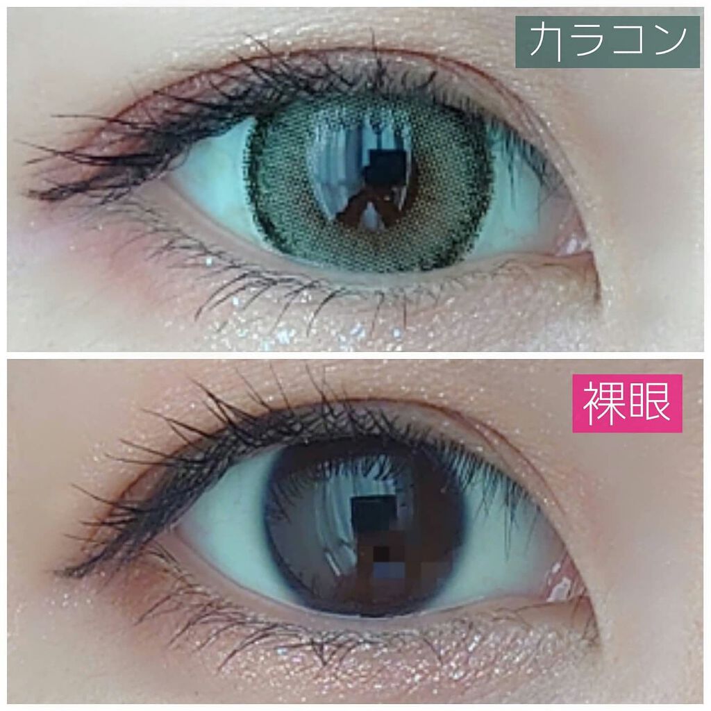 GENISH マンスリー/株式会社ビューフロンティア/1ヶ月(1MONTH)カラコンを使ったクチコミ(2枚目)