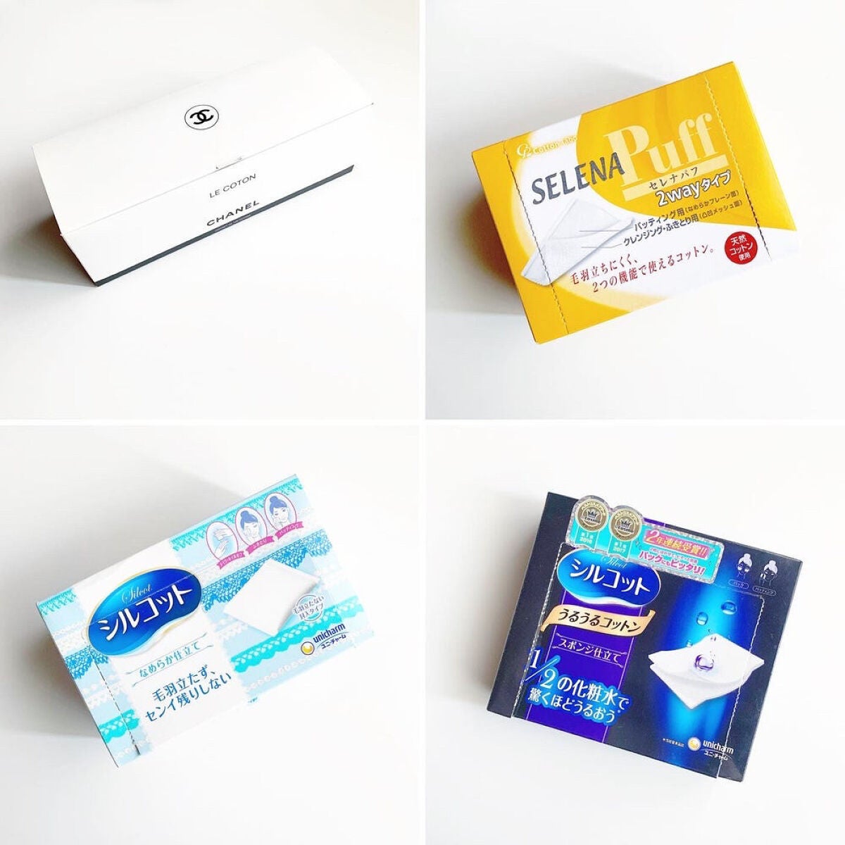 ル コットン/CHANEL/コットンを使ったクチコミ(4枚目)