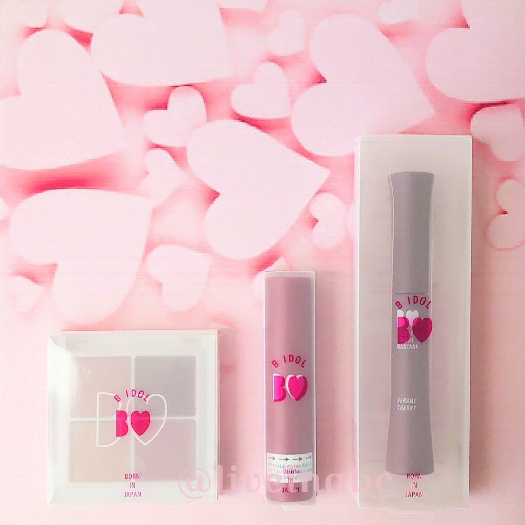 つやぷるリップR/b idol/口紅を使ったクチコミ（3枚目）