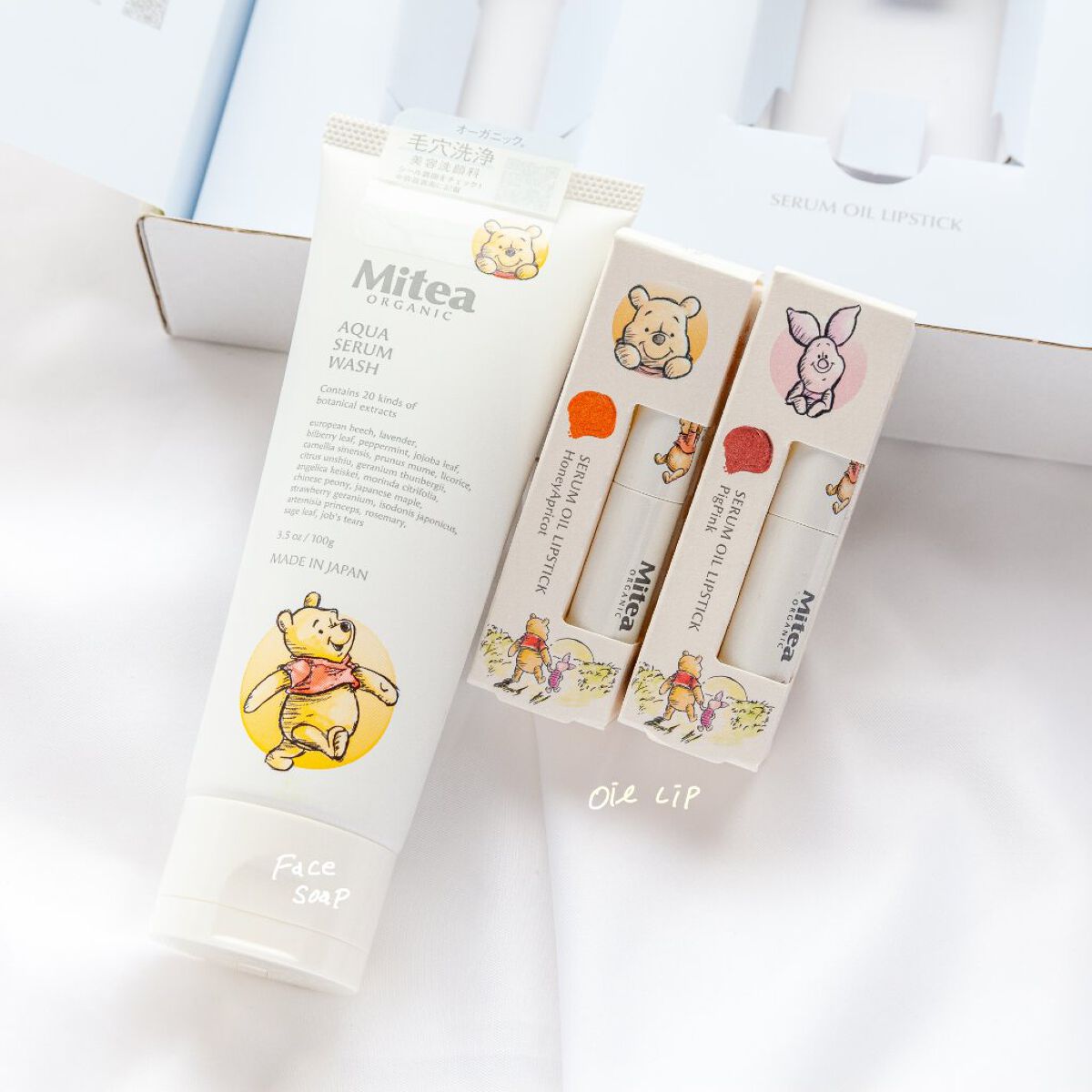 セラムオイルリップスティック /ミティア オーガニック/口紅を使ったクチコミ（3枚目）