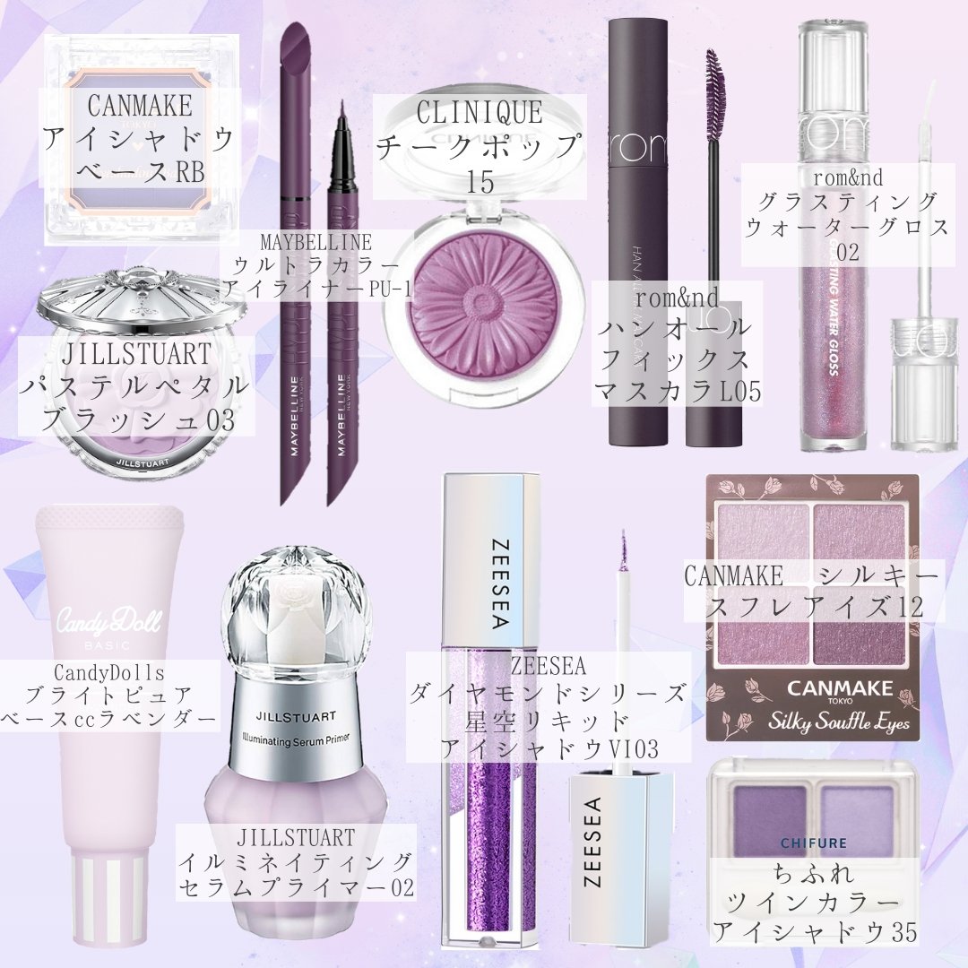 ウルトラカラー アイライナー/MAYBELLINE NEW YORK/リキッドアイライナーを使ったクチコミ（3枚目）