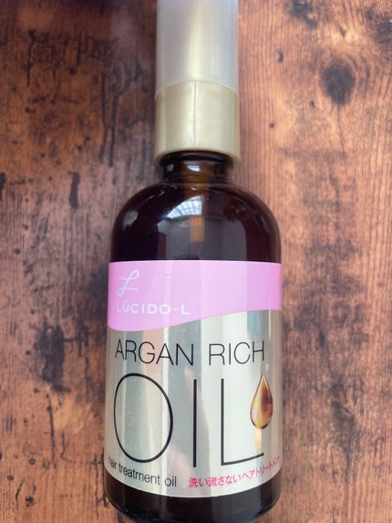 オイルトリートメント #EXヘアオイル/ルシードエル/ヘアオイルを使ったクチコミ(1枚目)