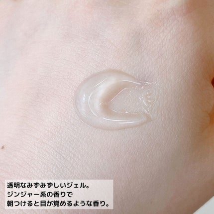 ハイドロインパクト/リサージ/美容液を使ったクチコミ(6枚目)