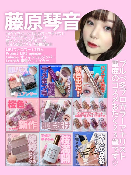 ゼロベルベットティント/rom&nd/リップティントを使ったクチコミ(7枚目)