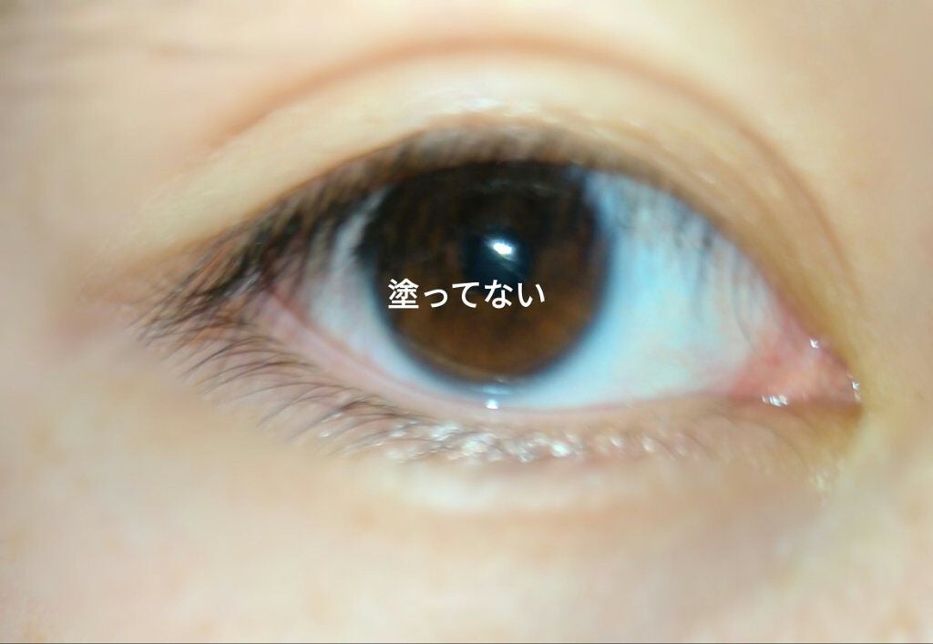 UR GLAM EYESHADOW STICK/U R GLAM/スティックアイシャドウを使ったクチコミ(3枚目)