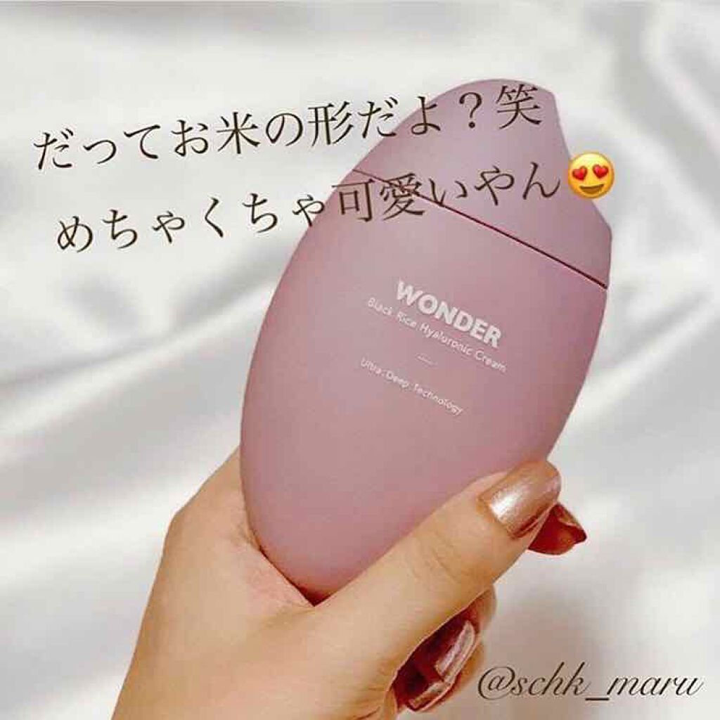 ꒰ᐢ⸝⸝•௰•⸝⸝ᐢ꒱ on LIPS 「【韓国スキンケアクリーム】約3000円ハルハルワンダーHARU..」(2枚目)