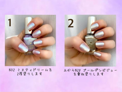 カラフルネイルズ/キャンメイク/マニキュアを使ったクチコミ(2枚目)