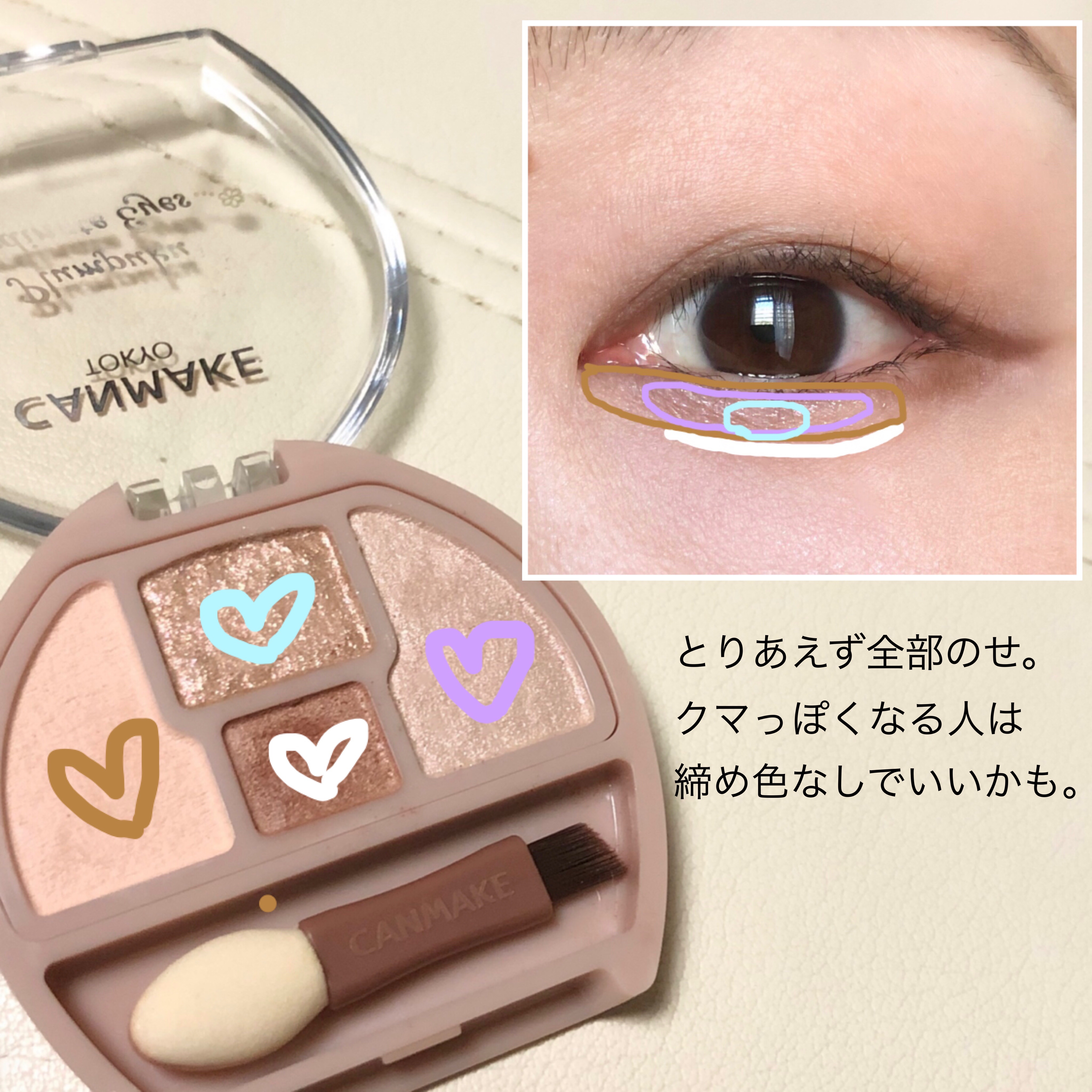 ザ アイシャドウ L 169 Deep Vault/ADDICTION/単色アイシャドウを使ったクチコミ（3枚目）