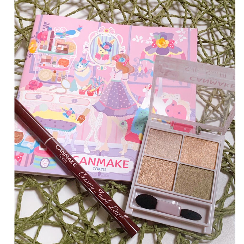 クリーミータッチライナー/キャンメイク/ジェルアイライナーを使ったクチコミ(3枚目)