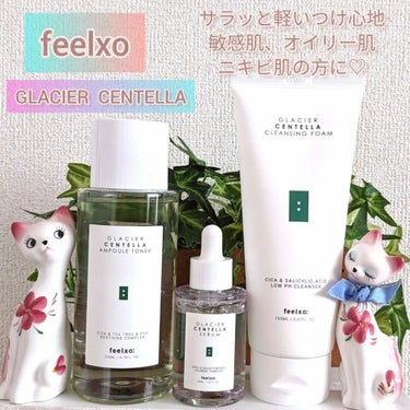 GLACIER CENTELLA AMPOULE TONER/feelxo/化粧水を使ったクチコミ（1枚目）