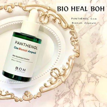 BIOHEAL BOH ダーマインテンシブパンテノールアンプルのクチコミ「⁡
☞ #olive_young 
　BIO HEAL BOH
    PANTHENOL C.....」（2枚目）