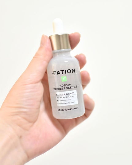 ノスカナイン トラブル セラム/FATION/美容液を使ったクチコミ(5枚目)