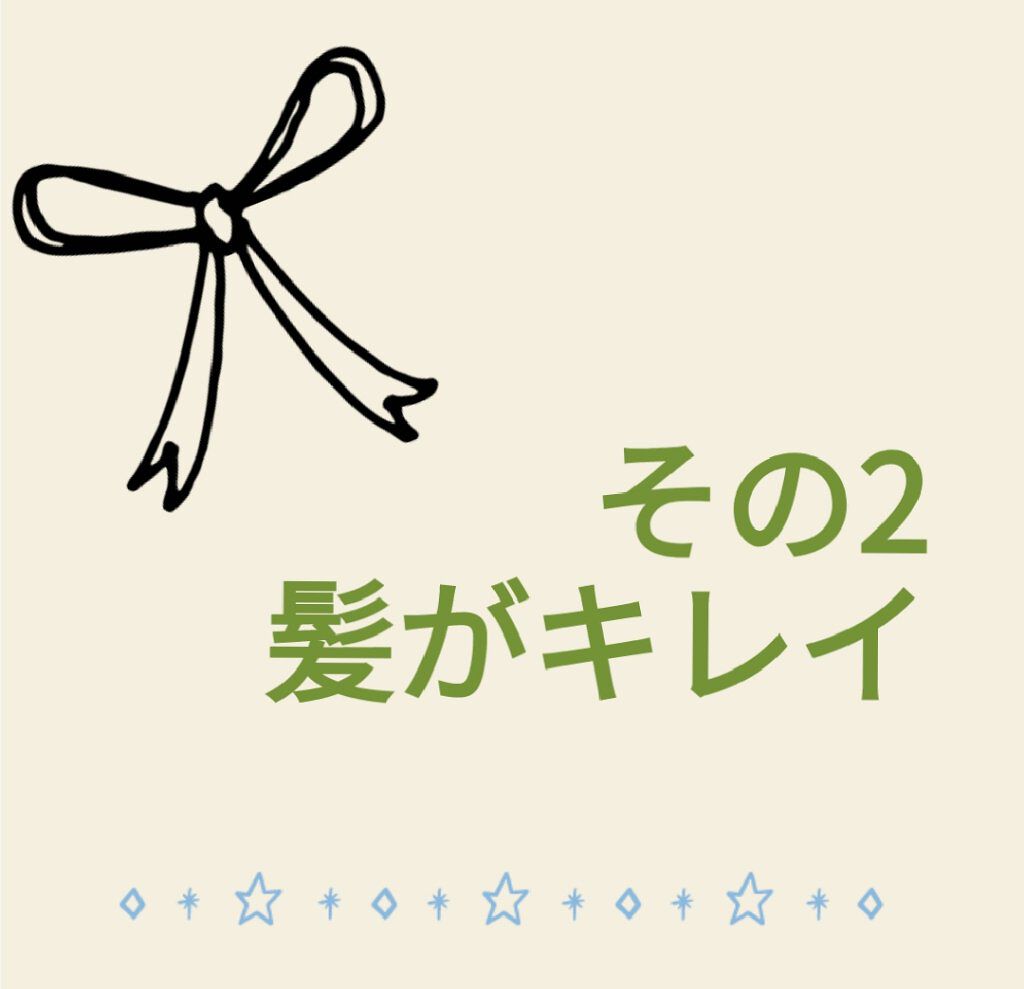 お鼻リフォーマー ハナハナ/グッズマン/その他を使ったクチコミ（3枚目）
