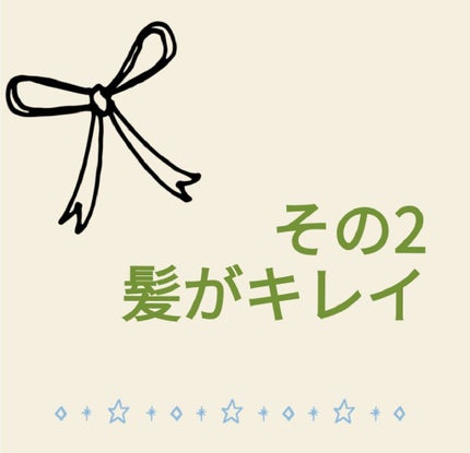 お鼻リフォーマー ハナハナ/グッズマン/その他を使ったクチコミ(3枚目)