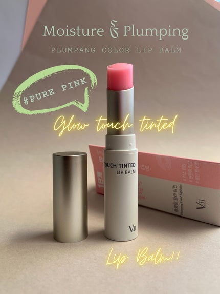 パーフェクトエアリーサンクッション/VILLAGE 11 FACTORY/日焼け止めローションを使ったクチコミ(6枚目)