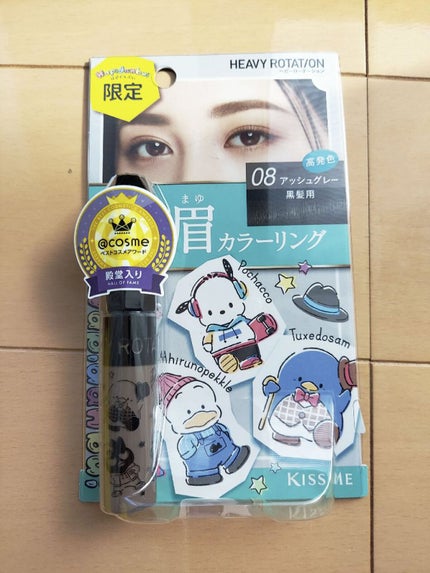 カラーリングアイブロウ/ヘビーローテーション/眉マスカラを使ったクチコミ(3枚目)