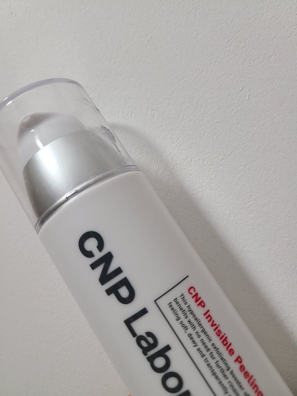 インビジブルピーリングブースターエッセンス/CNP Laboratory/ブースター・導入液を使ったクチコミ（1枚目）
