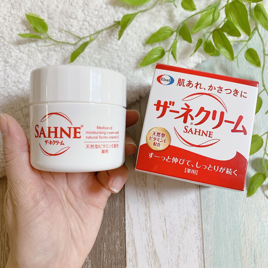 ザーネクリーム/ザーネ/ボディクリームを使ったクチコミ（1枚目）