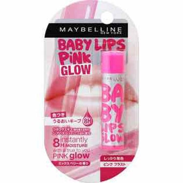 リップクリーム ピンクグロウ/MAYBELLINE NEW YORK/リップケア・リップクリームを使ったクチコミ（1枚目）