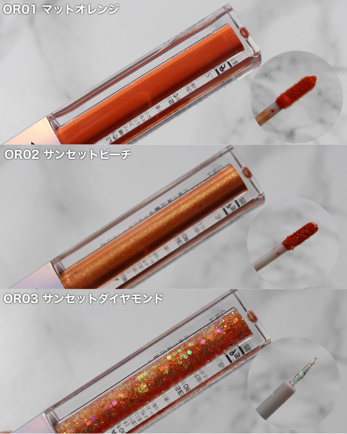 ダイヤモンドシリーズ 星空リキッドアイシャドウ/ZEESEA/リキッドアイシャドウを使ったクチコミ（3枚目）