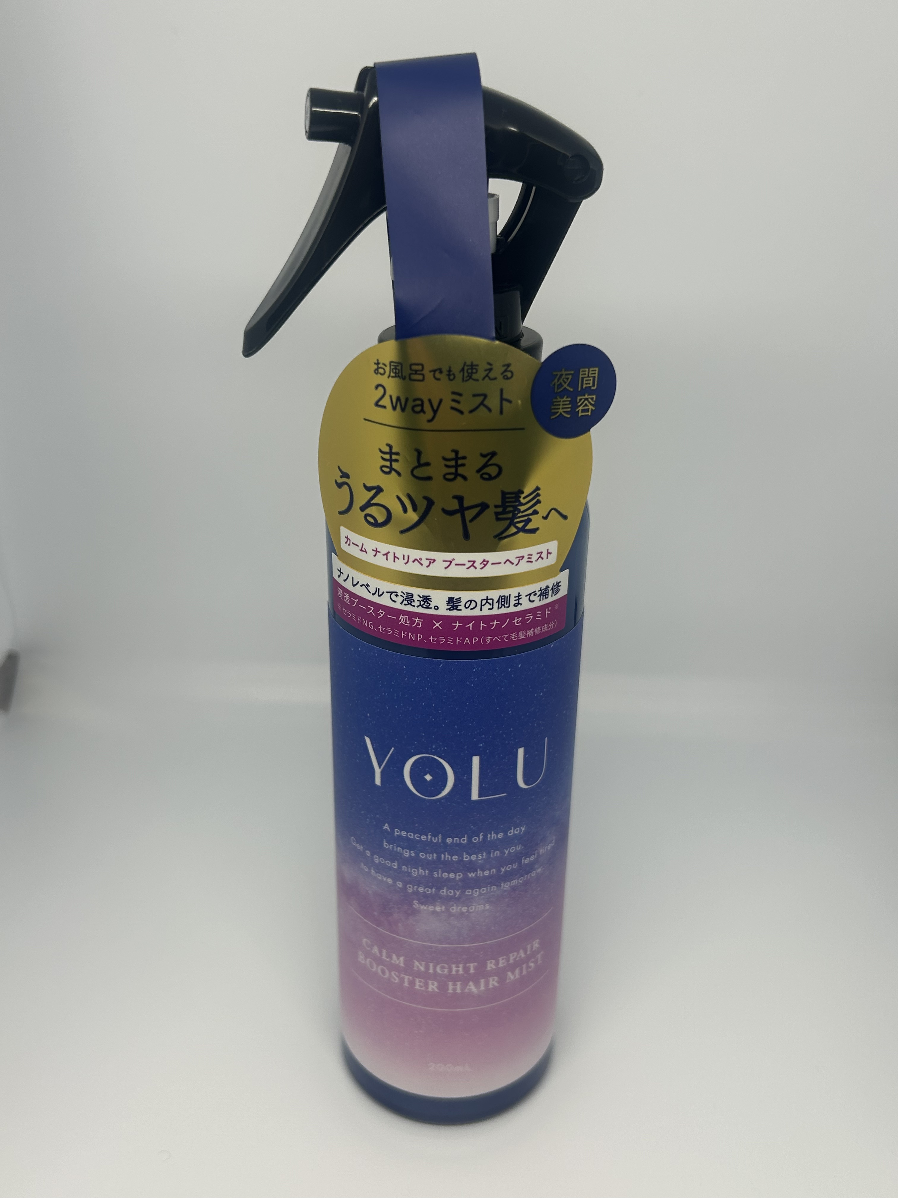 カームナイトリペアブースターヘアミスト 200ml/YOLU/プレスタイリング・寝ぐせ直しを使ったクチコミ（1枚目）