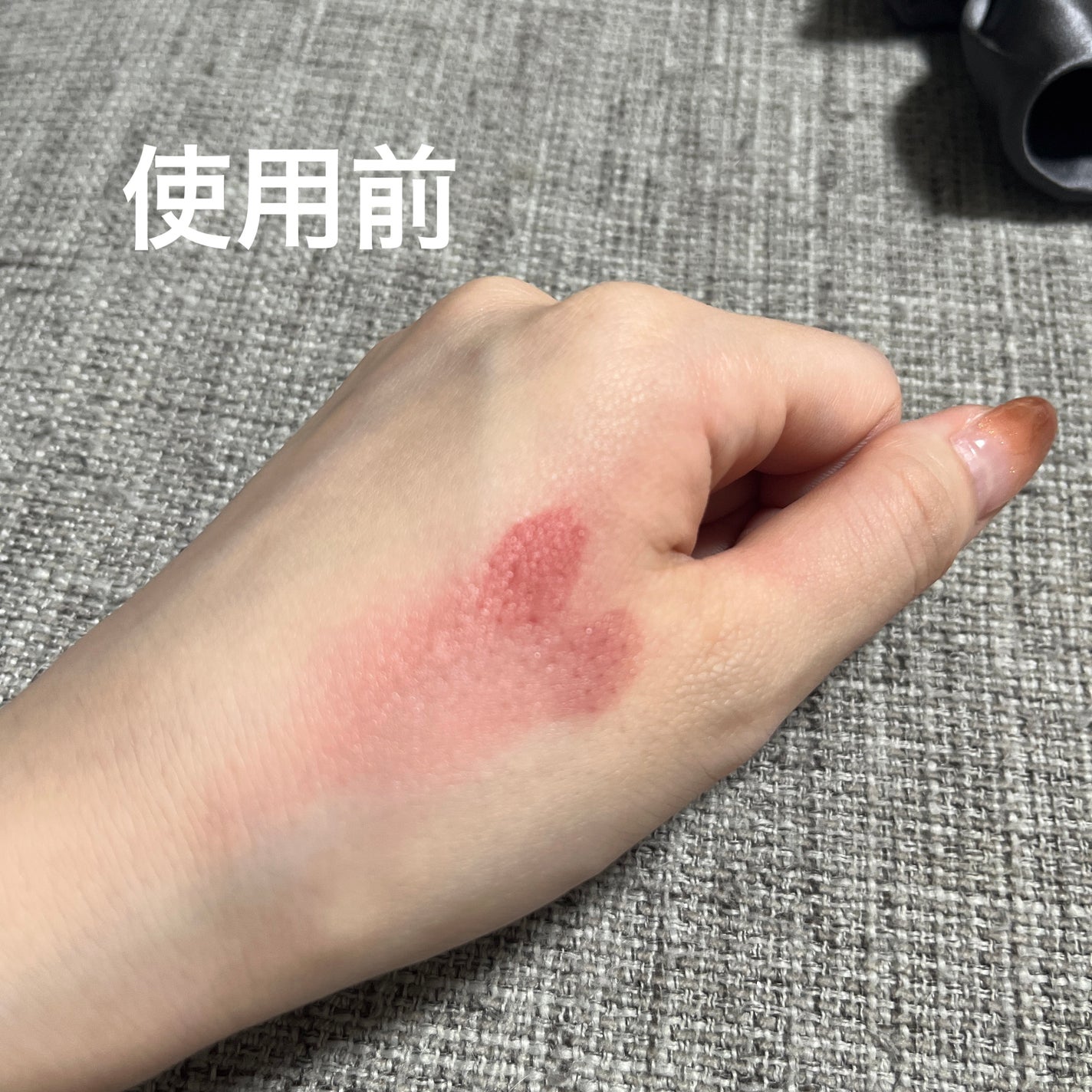 クリアラスト フェイスパウダー N 薬用美白オークル/クリアラスト/プレストパウダーを使ったクチコミ(2枚目)