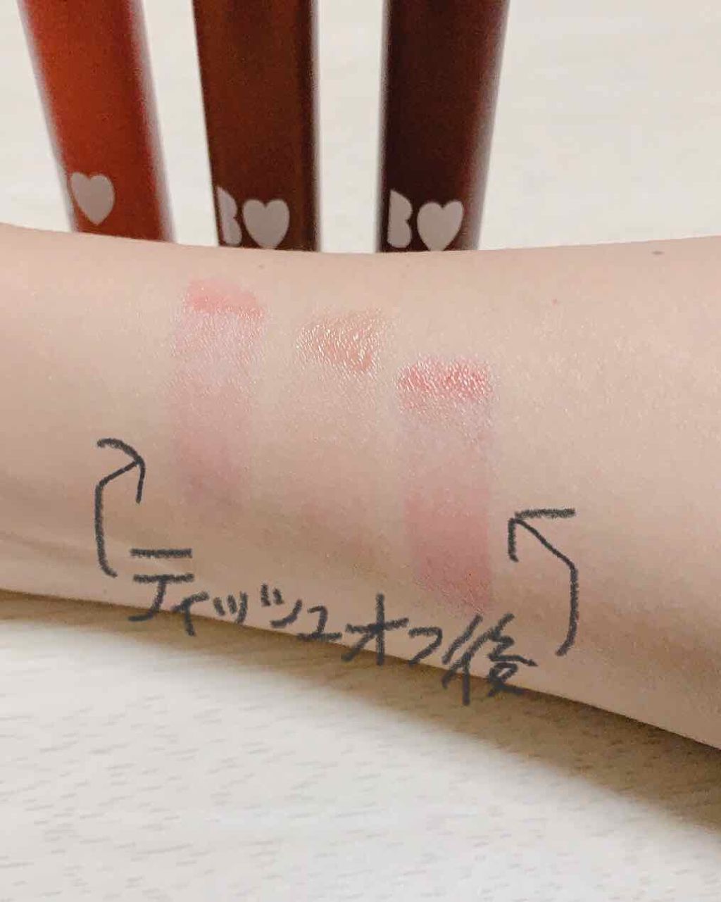 つやぷるリップR/b idol/口紅を使ったクチコミ(3枚目)