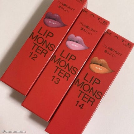 ケイト リップモンスター/KATE/口紅を使ったクチコミ(8枚目)