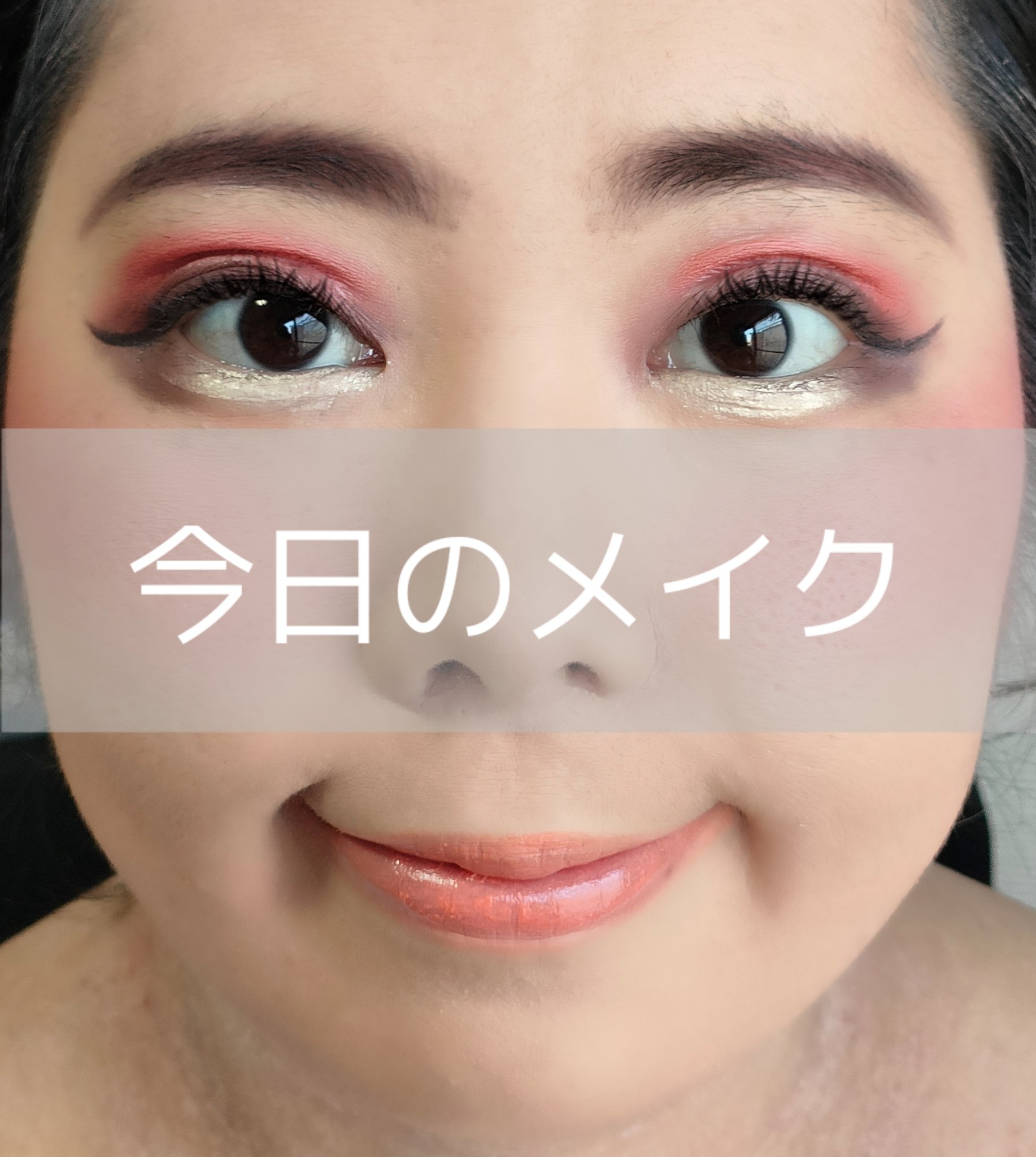 アイ グリッター/ANNA SUI/単色アイシャドウを使ったクチコミ（1枚目）