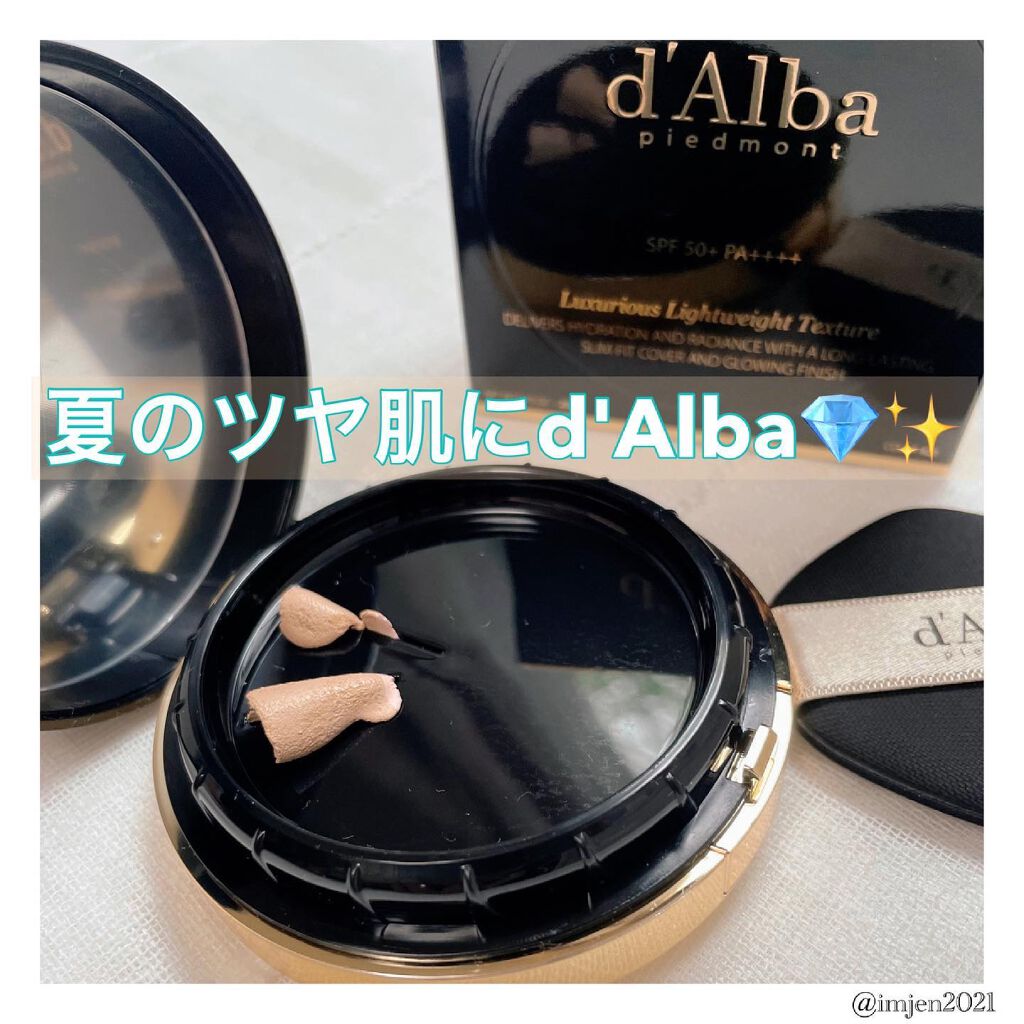 スキンフィットグラインディングセラムカバーパクト/ダルバ/その他ファンデーションを使ったクチコミ(1枚目)