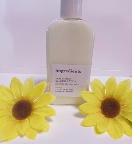 Skin Barrier Calming Lotion/Ongredients/乳液を使ったクチコミ(1枚目)