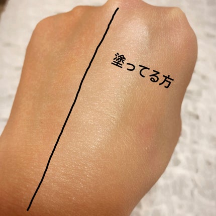 BALANCING PRIMER/HOLIKA HOLIKA/化粧下地を使ったクチコミ(3枚目)