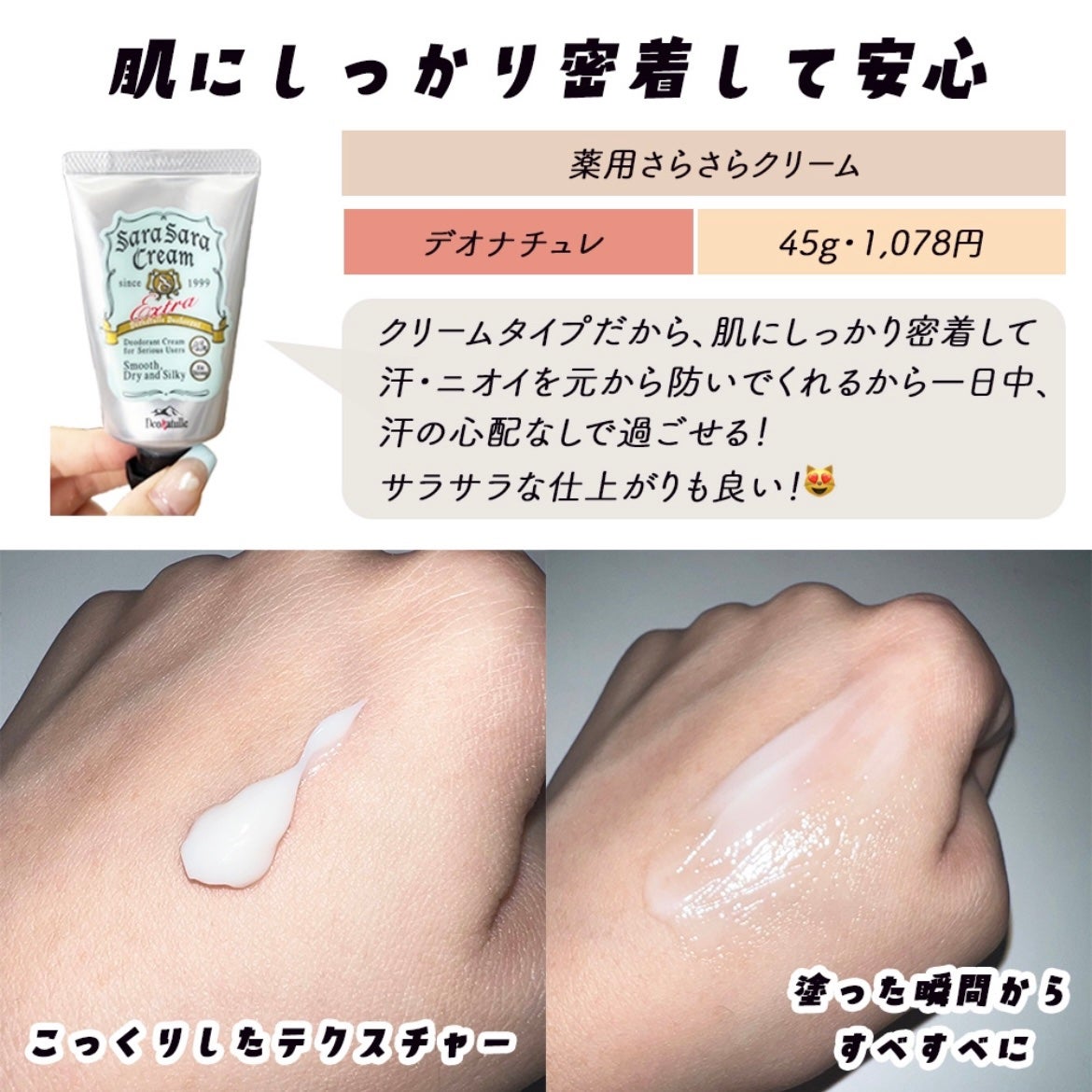 ã®ããðã³ã¹ã¡ãšçŸå®¹ on LIPS ããããããŠæ¢
éšçµãã£ãïŒã£ãŠãããæ¯æ¥æããæã...ð¥å€æ¹ã«..ãïŒ9æç®ïŒ