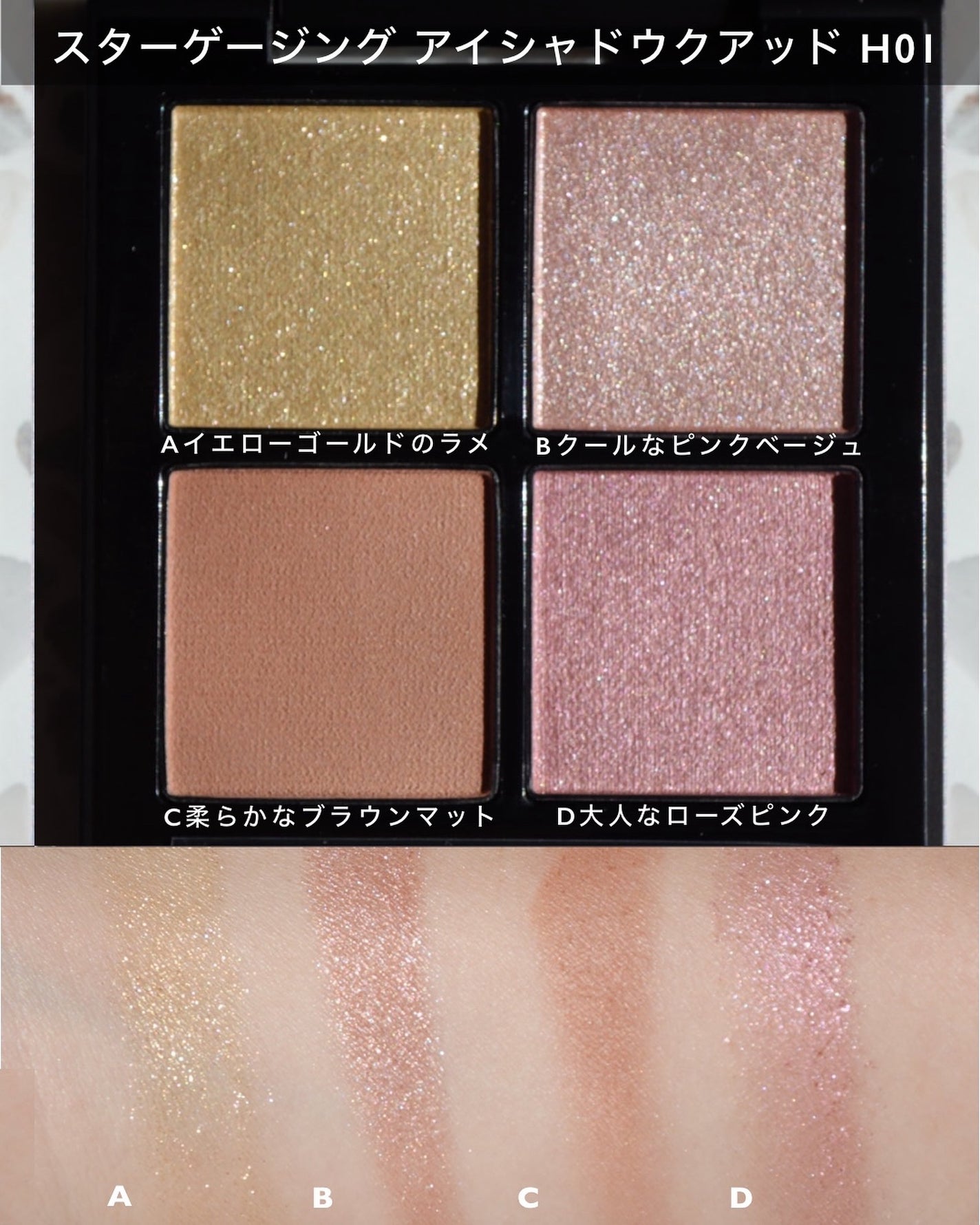 THREE ディヴァインリップジェム/THREE/口紅を使ったクチコミ(4枚目)