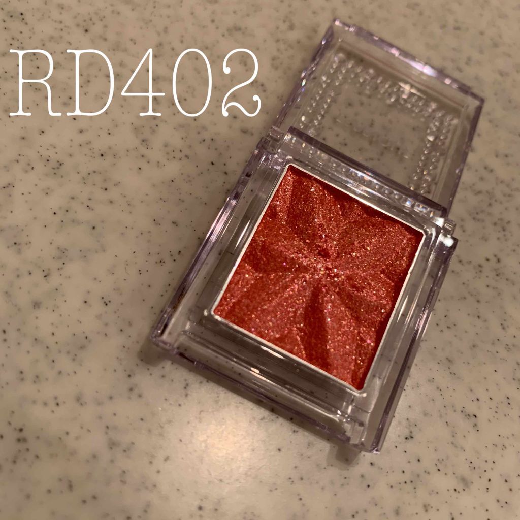 セレクト アイカラー N/ESPRIQUE/単色アイシャドウを使ったクチコミ(2枚目)