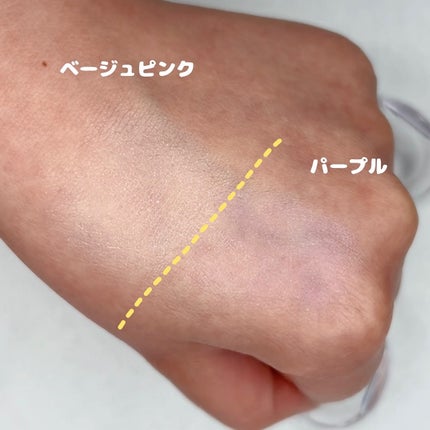 CTMアイシャドウベース/crayontouch-me/アイシャドウベースを使ったクチコミ(5枚目)