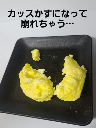 レモン石鹸 5P/NSファーファ・ジャパン/ハンドクリームを使ったクチコミ（3枚目）