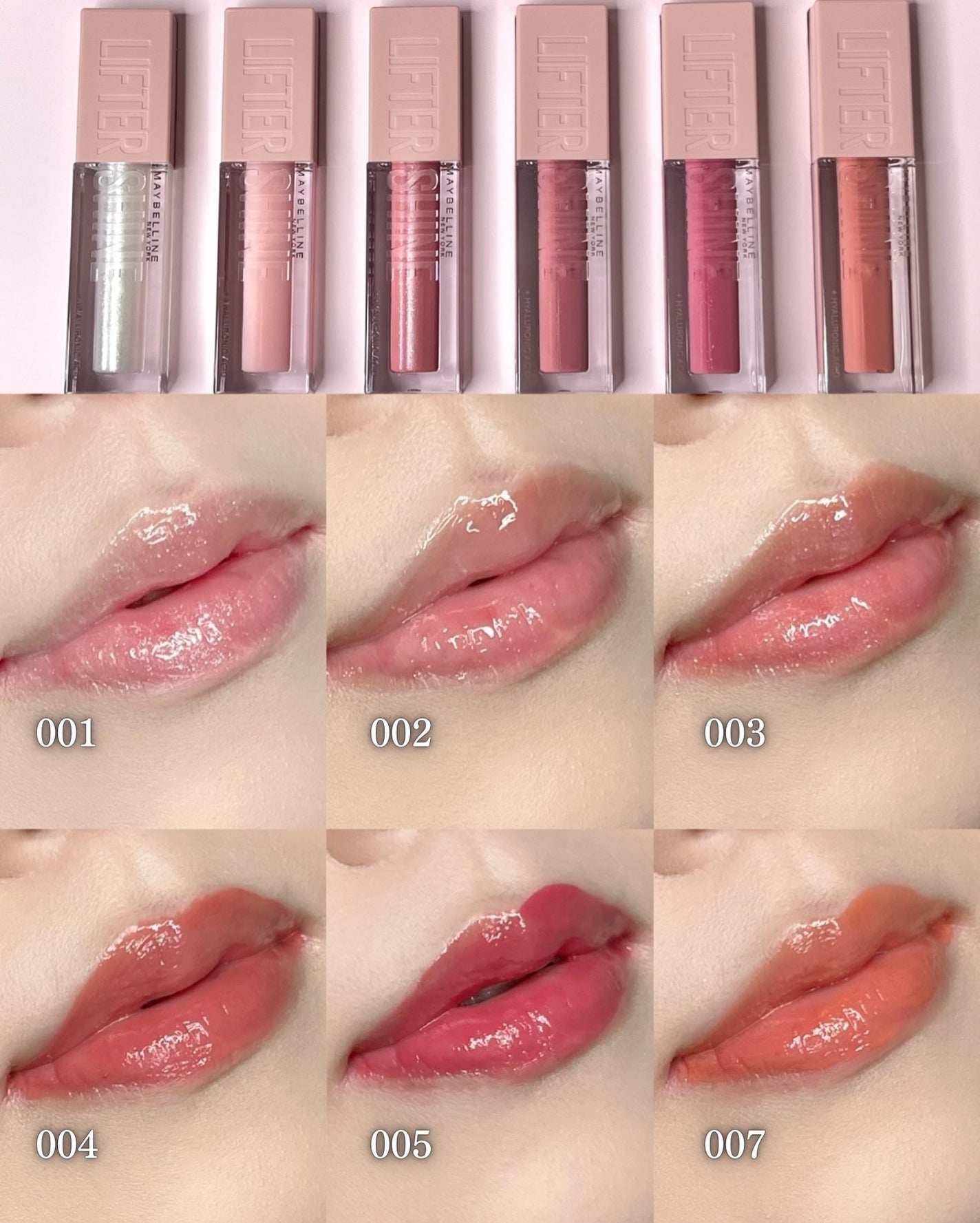 リフターシャイン/MAYBELLINE NEW YORK/リップグロスを使ったクチコミ(6枚目)