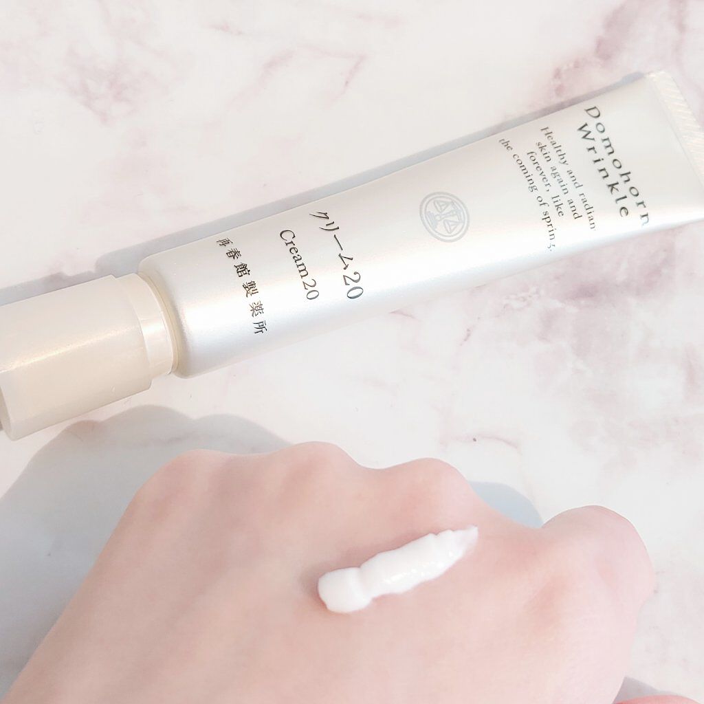 クリーム20/ドモホルンリンクル/フェイスクリーム by macaron