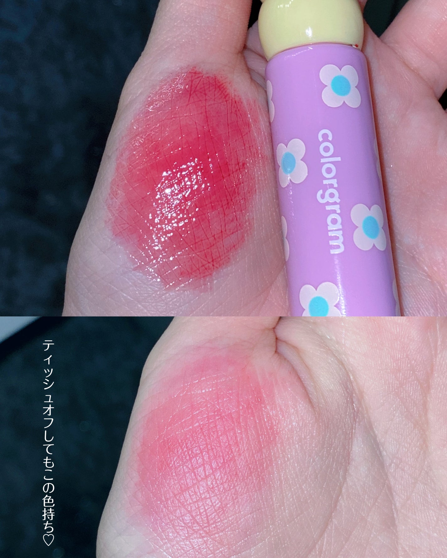 目元チュートリアルアイパレット/Colorgram/アイシャドウパレットを使ったクチコミ(7枚目)